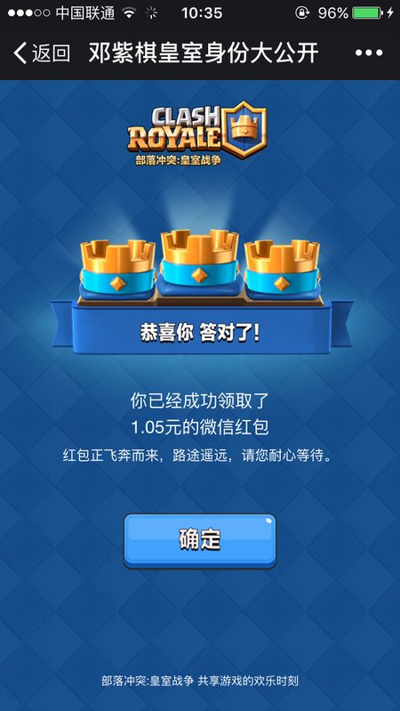 现金红包等你来领10.png