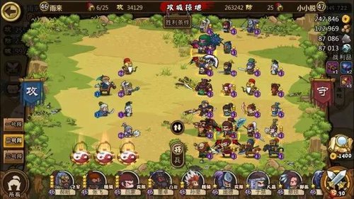 圣诞进行时2.jpg