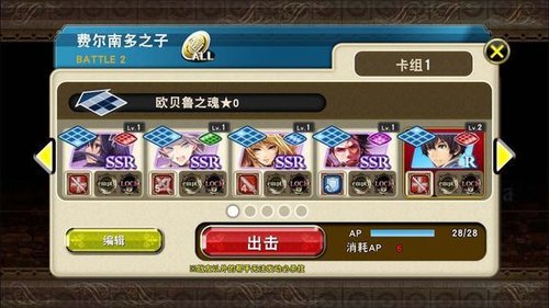 任务5.jpg