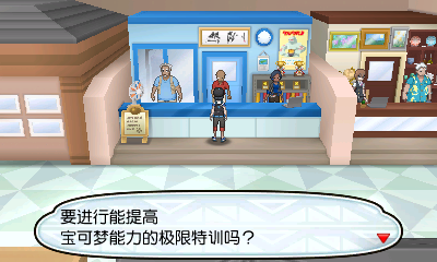 At013.png