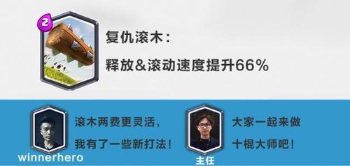 改版6.jpg