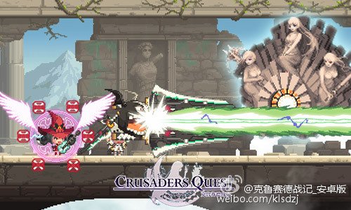 克鲁赛德战记安卓版6月版本大更新1.jpg