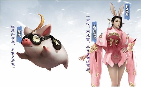 十月新品首发 充值福利活动-1.jpg