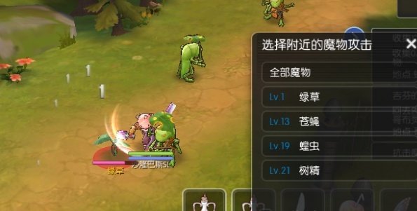 寻草之路1.jpg