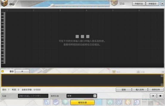 各种神曲004.jpg
