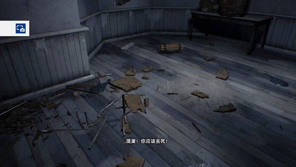 疯儿子的游戏 (115).jpg