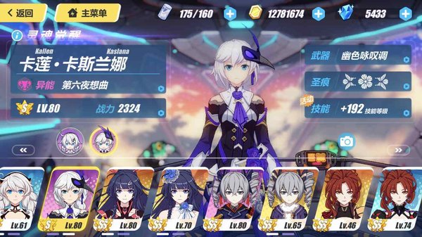 第一次1.jpg