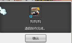 服装10.png