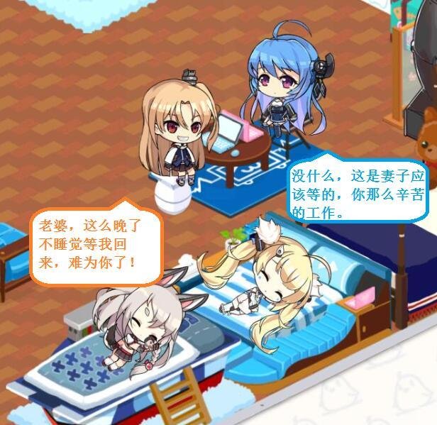 克爹一家40.jpg