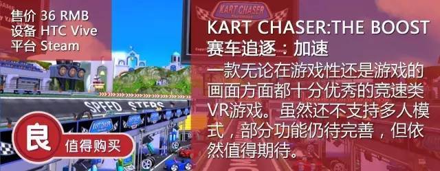赛车追逐1.jpg