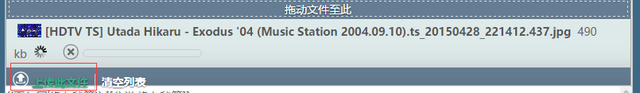 教程11.png