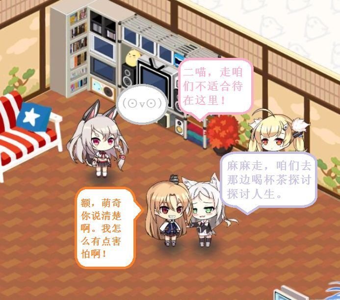 克爹一家48.jpg