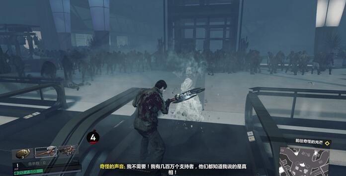 序章4.jpg