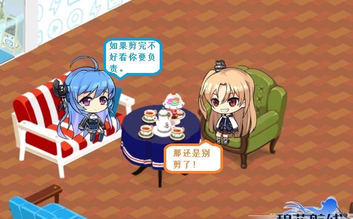 克爹一家82.jpg