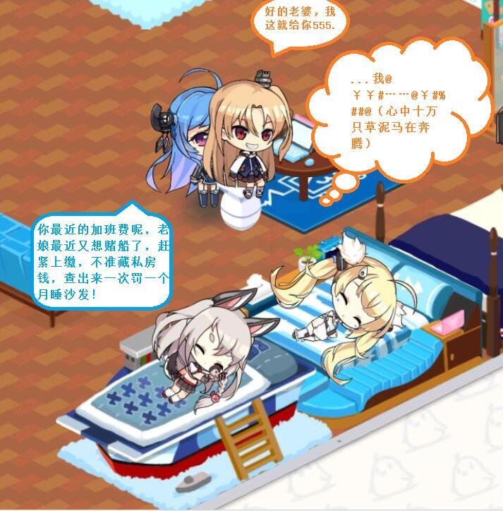 克爹一家42.jpg