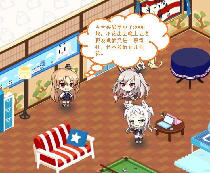 克爹一家52.jpg