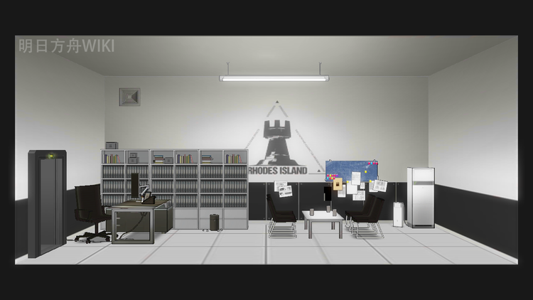 办公室1.png