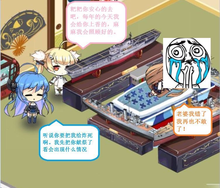 克爹一家22.jpg