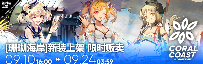HSF12.png