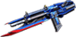 超能湮灭枪.png