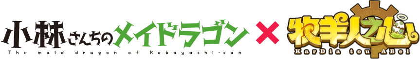 Group banner.png