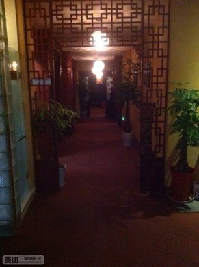 日式粉推套餐,免费<em>洗浴</em>,<em>男女</em>不限【8.3折】_上