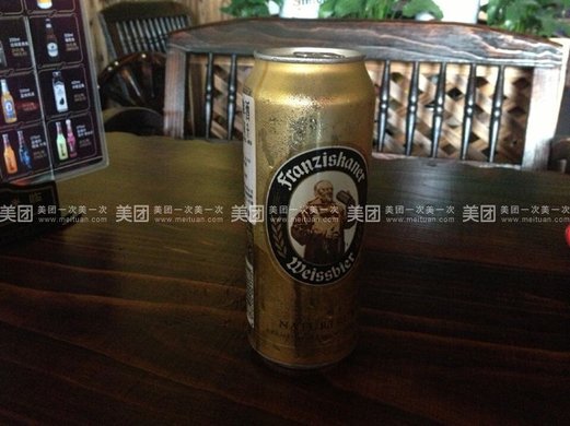 德国教士纯麦啤酒1瓶,500毫升,提供免费WiFi【