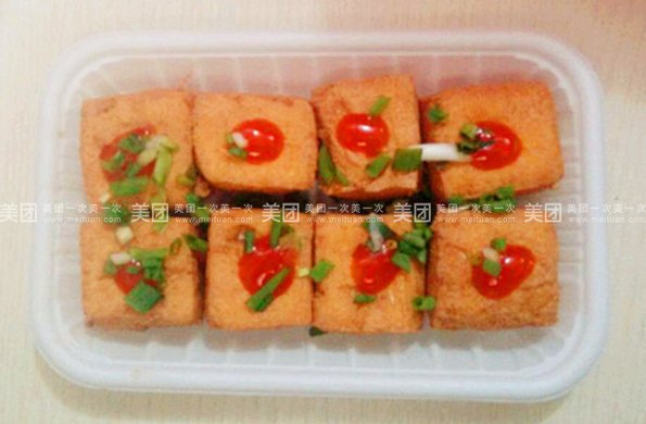 臭名远扬臭豆腐1份,8个,滋味鲜美,邀您品鉴