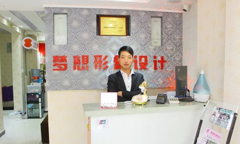 <em>西安哪家</em>美发店染<em>头发</em>技术好?最大的美发店在