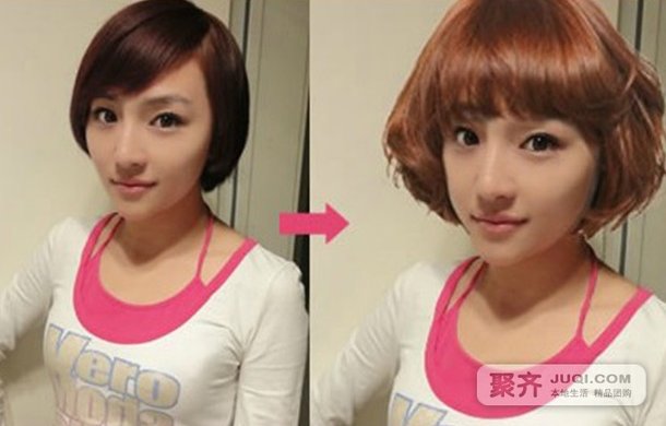 仅198元享电脑设计发型烫染