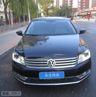 汽车陪练1次,迈腾2.0T\/尼桑逍客SUV2选1