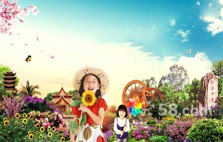 锦绣中华民俗文化村门票1张