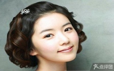 子君美甲美睫汇 日常化妆+简易盘发