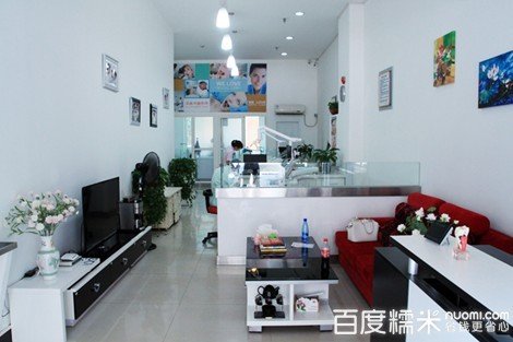 仿真全瓷美容冠1颗!享受最温柔(无痛)的口腔治