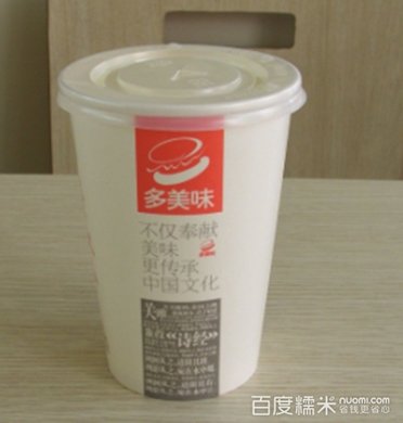 汉堡价格单人分店!套餐潘集,健康美味,营养实惠美食劵给点老鼠大战充怎么图片