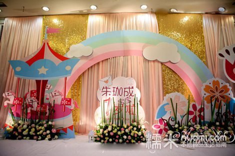 幸福成长套餐!免费停车位,专业流程策划方案,为