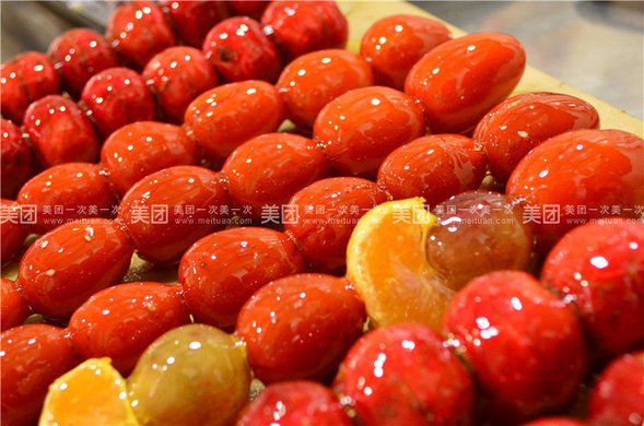 糖炒小番茄1斤,包间免费,提供免费WiFi