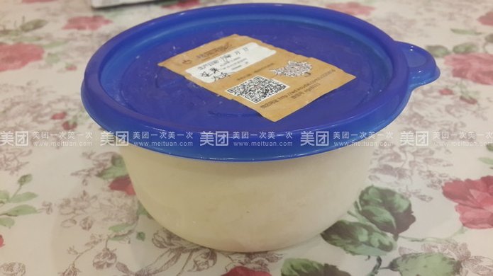 家庭装手工冰淇淋1份,提供免费WiFi【6.6折】