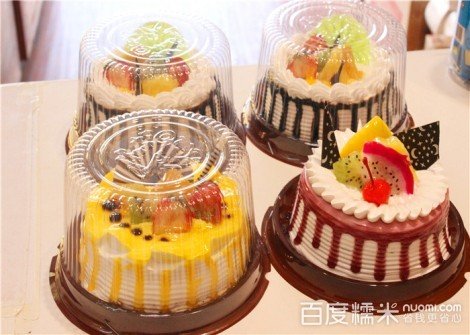 4寸小蛋糕任选!专业师傅,特色烹制,丰富多彩,口味独特!【6.5折】_淮安美食团购_360团购导航