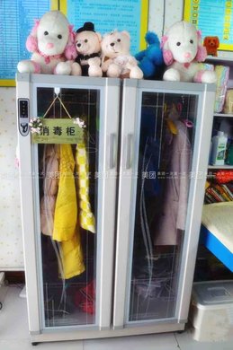 <em>毛呢外套清洗</em>/床上4件套清洗【2.4折】_马鞍山