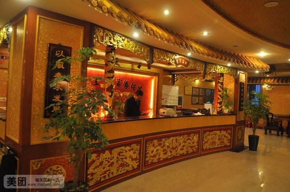 日式按摩1次,放松身心,休闲娱乐