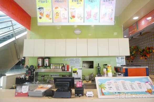 城东客运站店霜淇淋2选1!交通便利,环境优雅,入双安美食商场里什么有图片