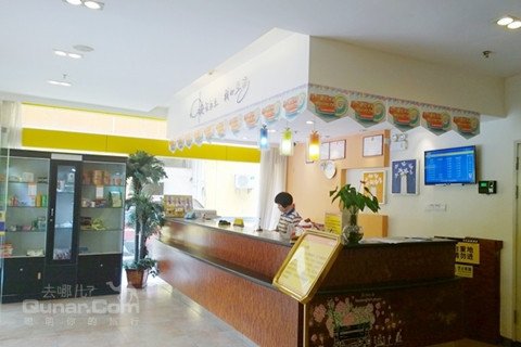 仅197元,7天连锁酒店深圳中英街店1晚【6.3折