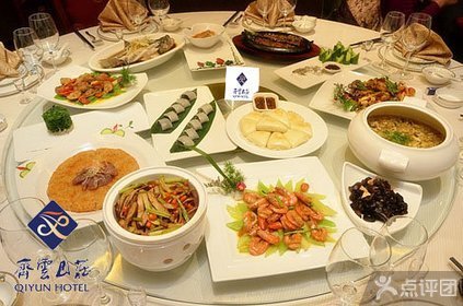 五一 齐云山庄【6.2折】_合肥美食团购_360团