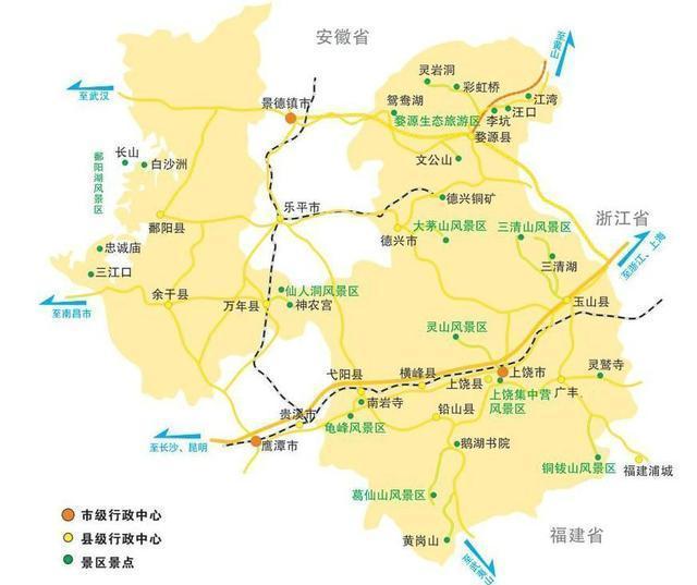 中国最“畸形”的城市, 被省内两城市拦腰截断