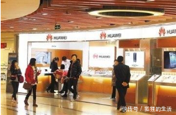 华为遭英国等11个国家封杀后,, 在国人前猖狂