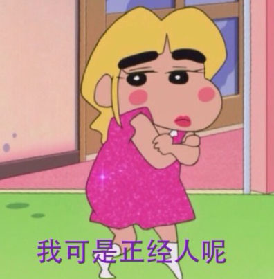 导<em>姐叨叨叨</em>:有妹妹的美男子,果然都是暖男!(20