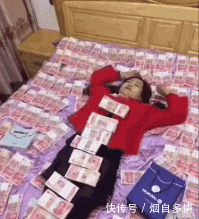 车船使用税怎么交