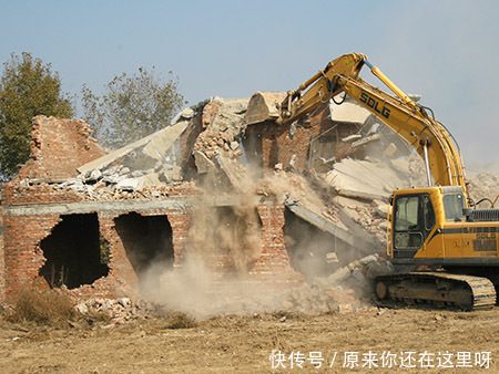 北京市凯诺律师事务所:征地拆迁中房屋评估时