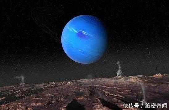 科学家推测太阳将变红巨星, 海王星的冰川融化 将成下一个地球